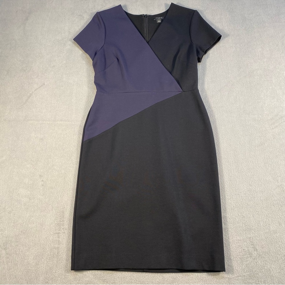 Ann Taylor petite women’s navy & black colorblock Dress, cap sleeves, lined, 2P